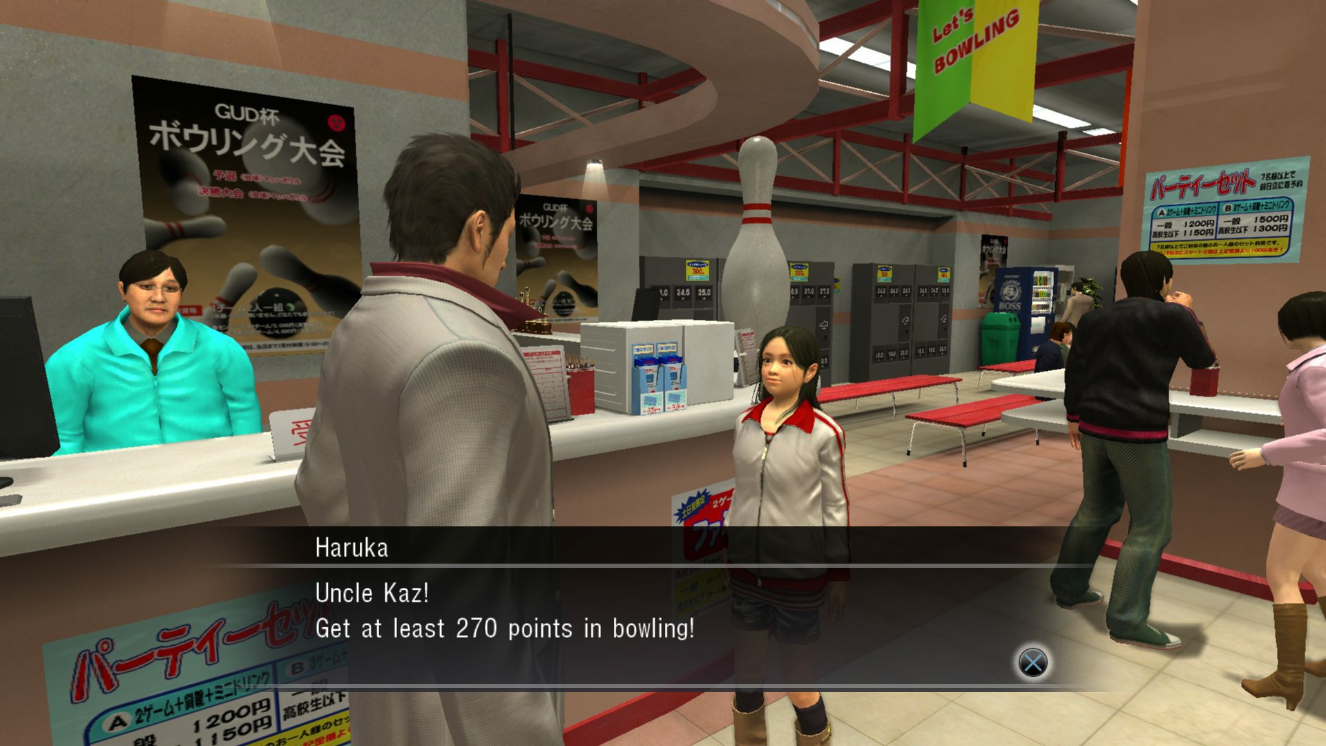 Yakuza 3 - Imagen 33